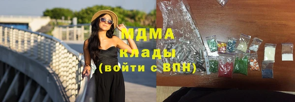 гашик Белоозёрский