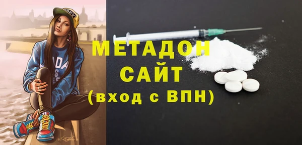 меф Белокуриха