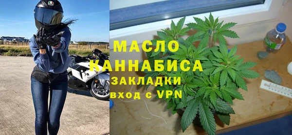гашик Белоозёрский