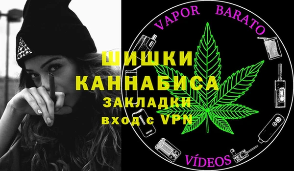 тгк Беломорск